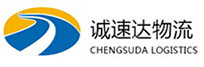 杭州到新余物流公司